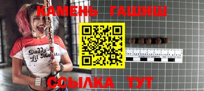mdpv Нарткала