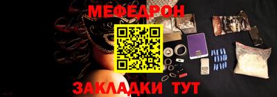ECSTASY Наро-Фоминск