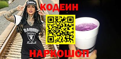 mdpv Нарткала