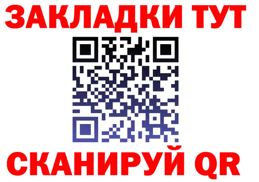 Amphetamine VHQ зеркало мориарти блэк спрут Черняховск